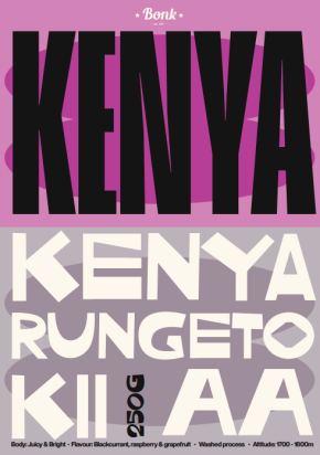 KENYA RUNGETO KII AA 250g