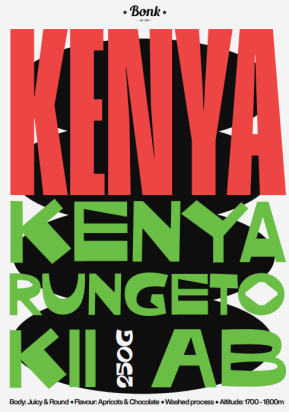 KENYA RUNGETO KII AB 250g