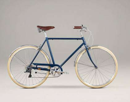 BICIKL COMFORT 8 SPEED DARK BLUE SIECH