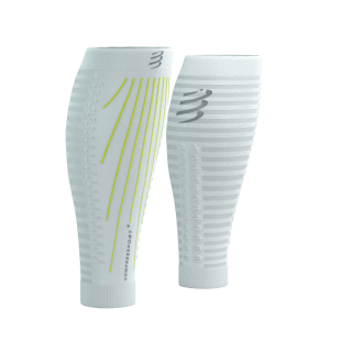 KOMPRESIJSKE NAVLAKE ZA LISTOVE R2 AERO WHITE/PRIMROSE COMPRESSPORT