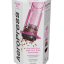 APARAT ZA PRIPREMU KAVE CLEAR PINK AEROPRESS